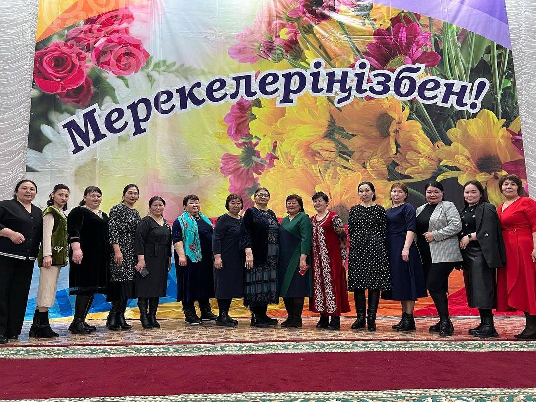 ?8-наурыз Халықаралық әйелдер мерекесіне орай ауыл әкімімен кездесу
