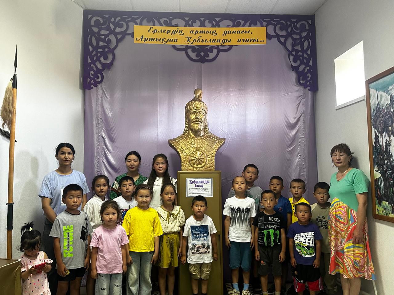 Қобыланды негізгі мектебінің оқушылары