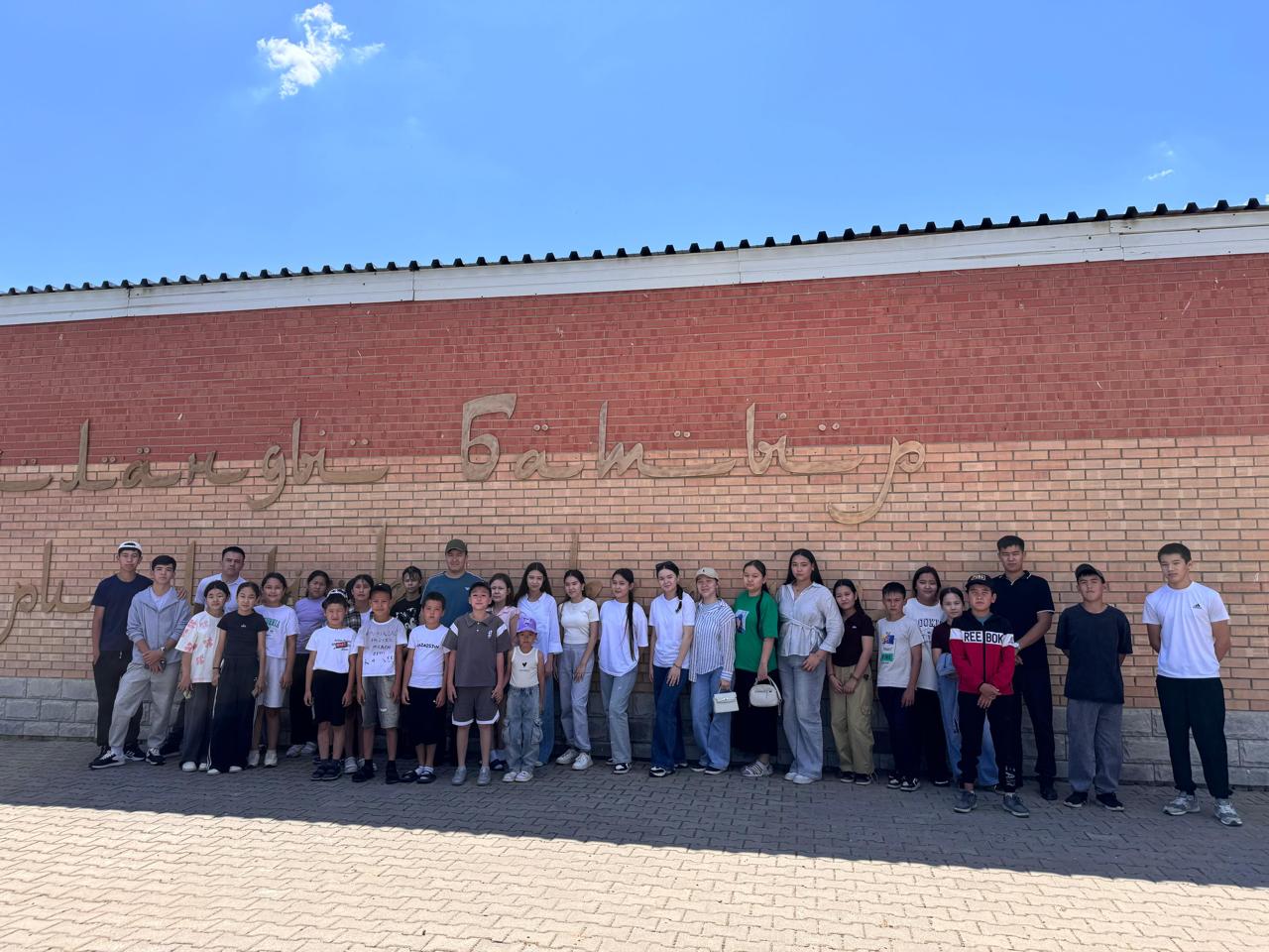 Мәртөк ауданынан келген лагерь оқушыларына экскурсия жүргізілді