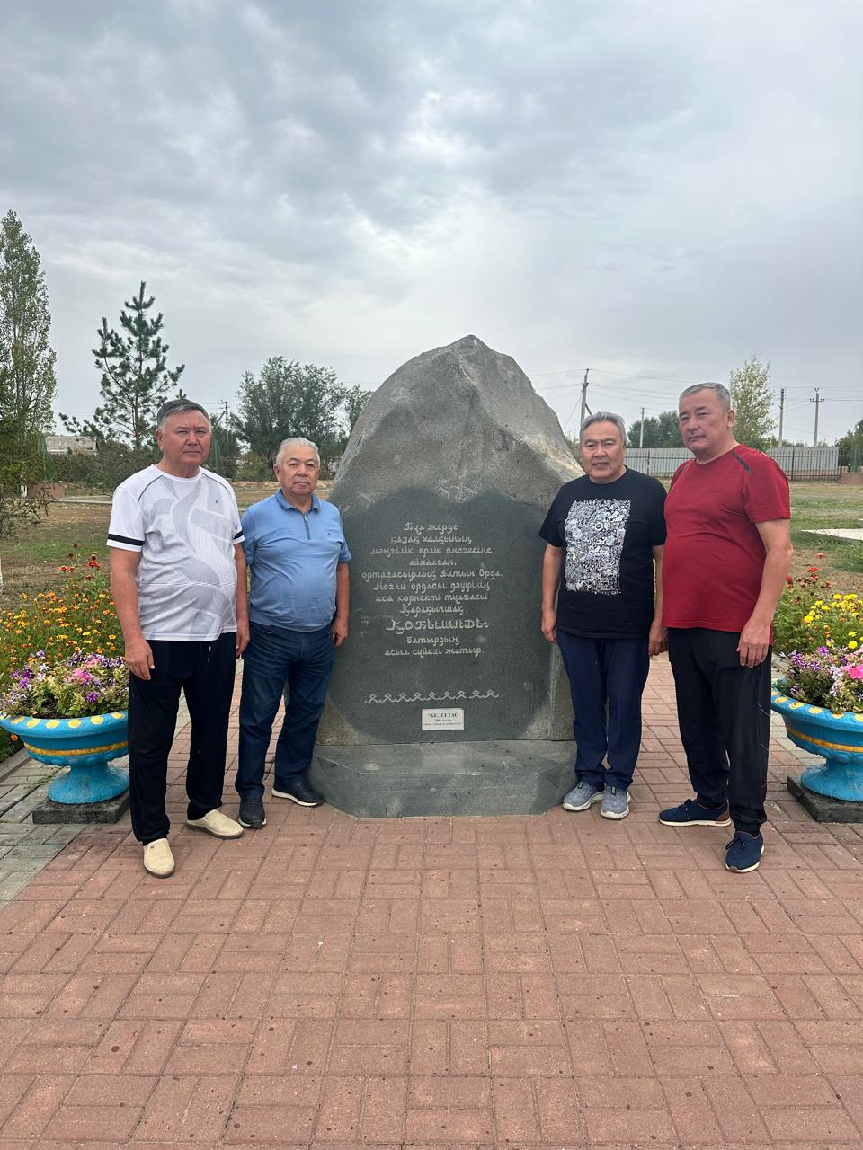 Алматы және Ақтөбе қалаларынан келген қонақтарымыз