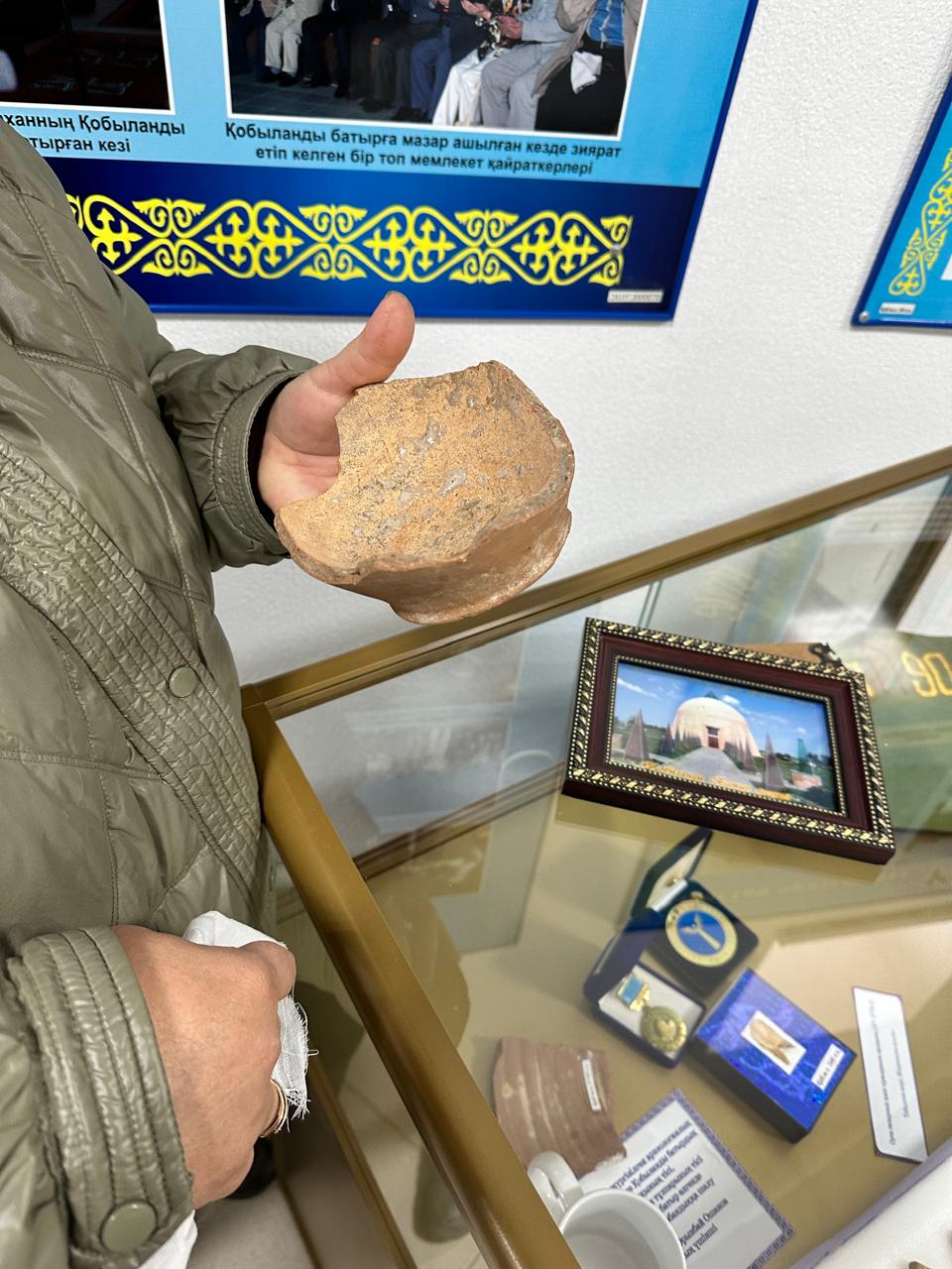 Тоқсан бойынша және жыл ішінде жүргізілетін музей қорларын түгендеу және тазалық жұмыстарын жүргізу