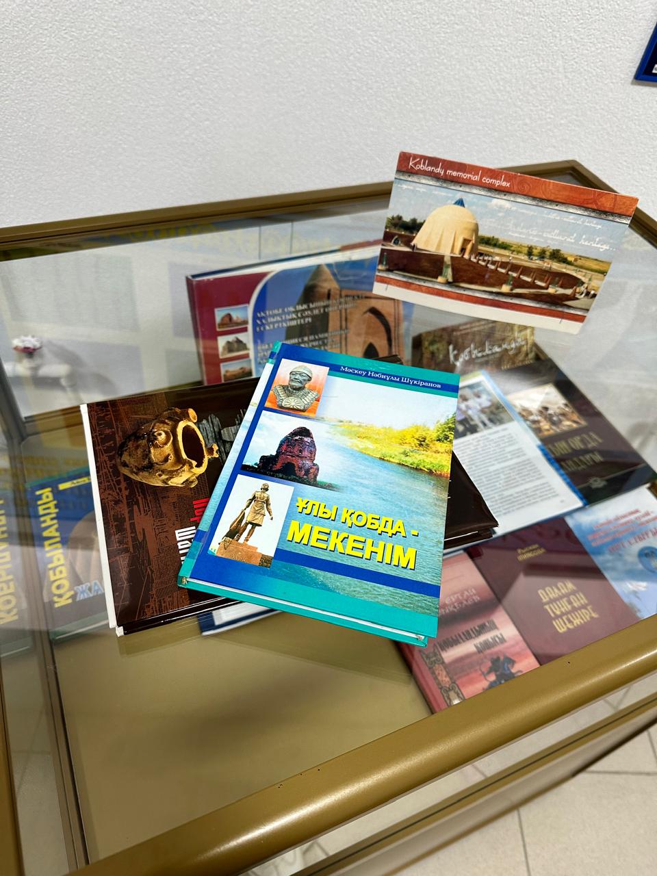 «Қазақ батырлары» атты кітап көрме