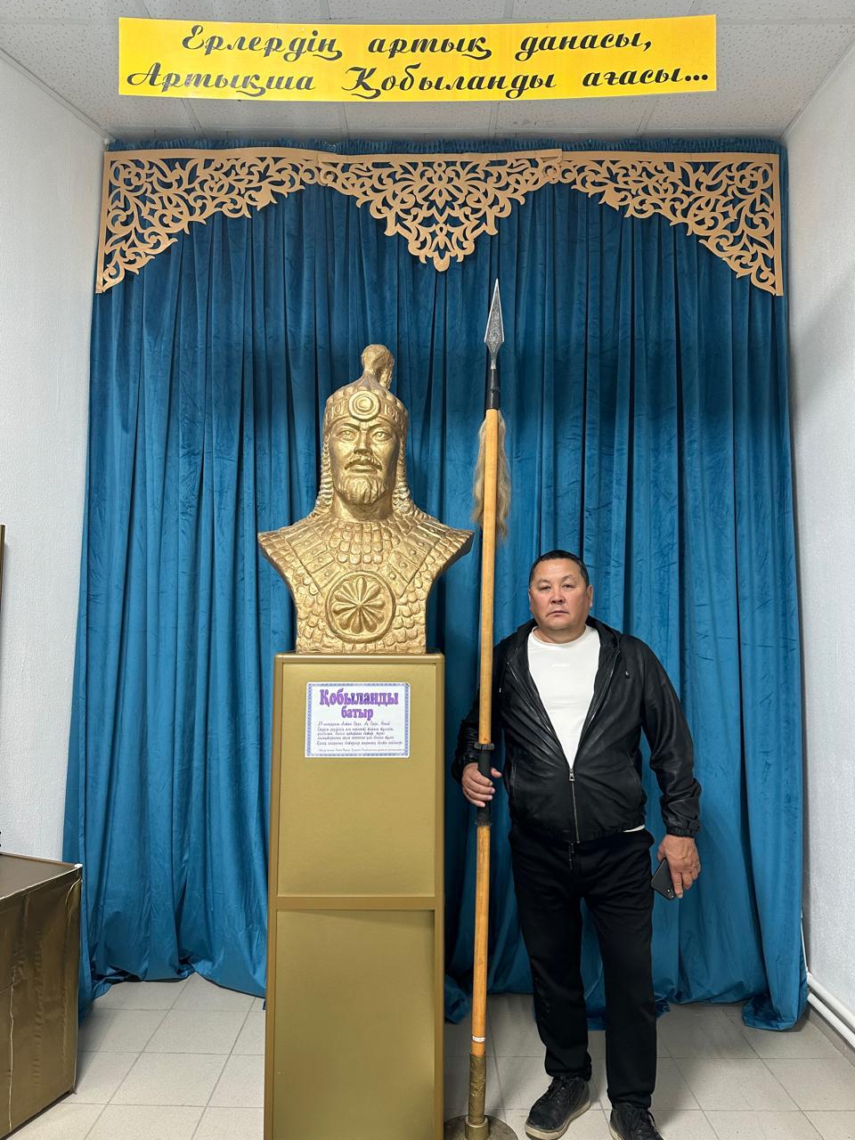 Ақтөбе қаласынан келген қонағымыз